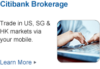 Brokerage Trade in US, SG & HK markets via your mobile.