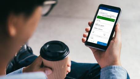 Citibank customer setting up order watch on Citibank online foreign exchange